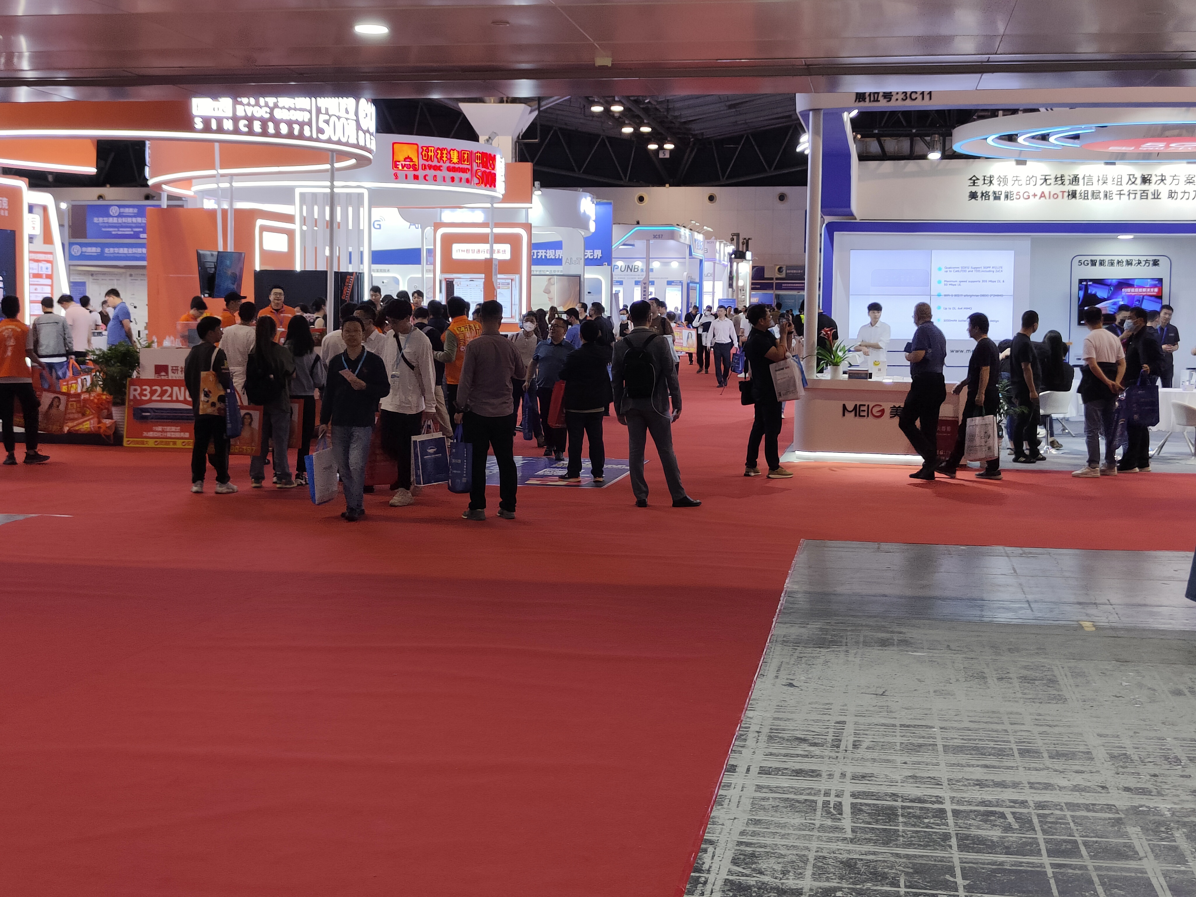 山(shān)東草莓视频免费看金屬製品(pǐn)有限(xiàn)公司榮耀亮相第15屆上海國際物聯網展覽會