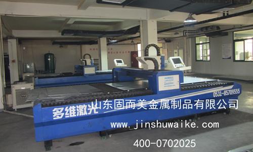 熱烈慶（qìng）祝我公（gōng）司搬（bān）遷新廠房