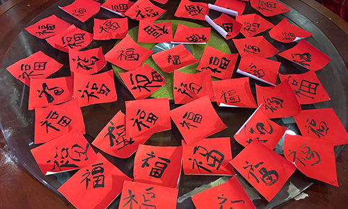 山東草莓视频免费看春節放假通知