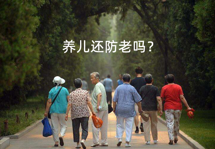 對(duì)於這個問題國家又發話啦!