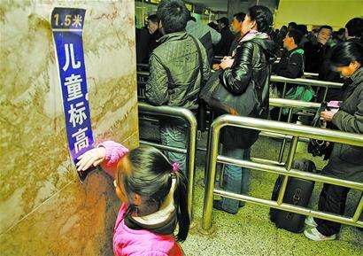 兩(liǎng)部門聯發兒童免費乘車細則:6歲以下兒童免費乘班車 兒童乘車優(yōu)惠看年齡