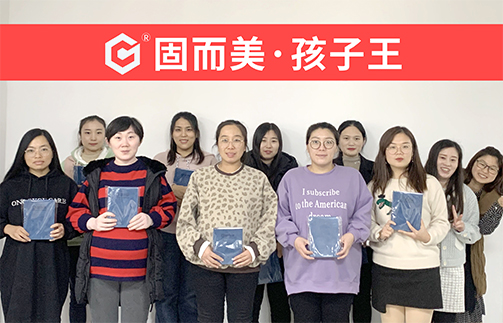 山東草莓视频免费看第一屆社團成立