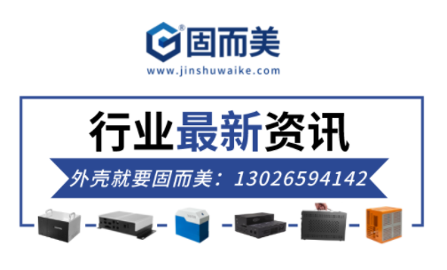 CPU處理器優化!芯片股票(piào)上升!這個秋(qiū)冬回暖啦?