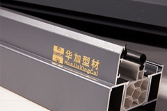 六點識別鋁塑（sù）鋁門（mén）窗質量優劣