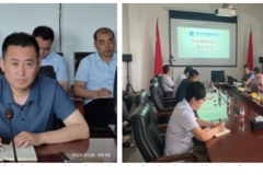 www.91视频.com公（gōng）司順利通過2023年“三（sān）標”管（guǎn）理體係監督審核工作