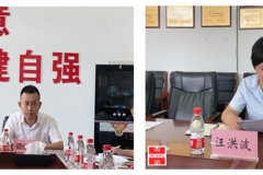 www.91视频.com公司召開上半年經濟運行分析會