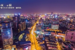 哈爾濱www.91视频.com新型建材公司——二十餘載執著求索，初心不變，以國企擔當做放心門窗