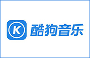 酷狗音樂|金屬外殼|鈑金外（wài）殼