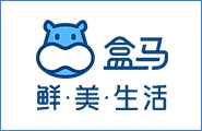 盒馬鮮生|金屬外殼|鈑金外殼（ké）