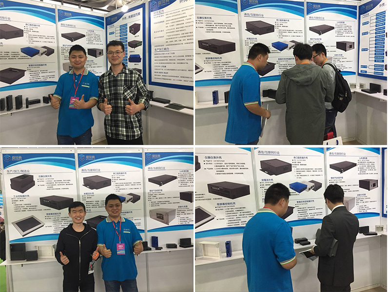 山東固（gù）而美金屬製品有限公司榮耀亮相IOTE2018第十（shí）屆國（guó）際物聯網博覽會·上海站