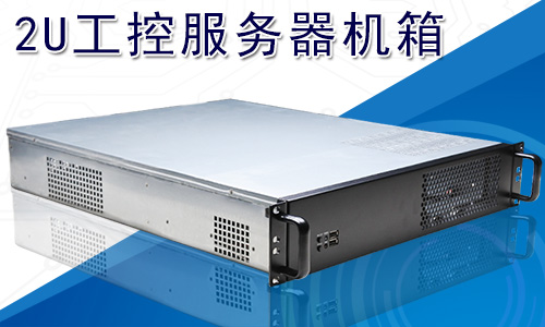 草莓视频免费看教您如何挑選機（jī）箱（xiāng）