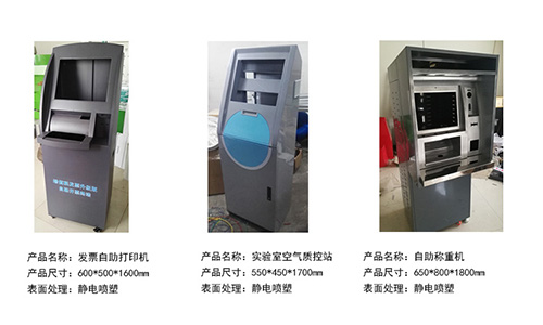 鈑金加工的機箱機櫃該如何正確清洗？