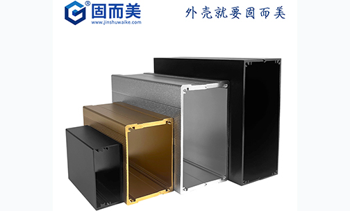 氧化後的(de)鋁外殼(ké)有什(shí)麽好處?